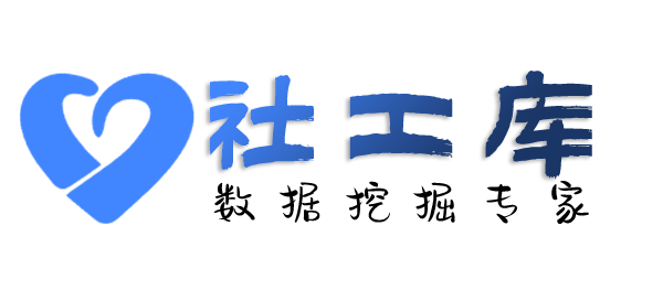 微信ID通过微信收款码反查个人实名认证信息